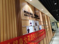 -阳光游泳培训(北苑店)