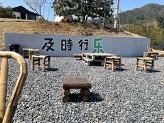 -四明山国家森林公园