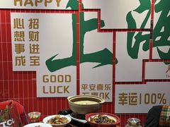 -黄弟大排档·湖南菜·小龙虾·小海鲜(凯旋北路店)