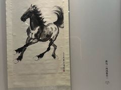 -徐悲鸿纪念馆