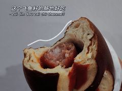 -檗谷·面包·咖啡·轻食(华贸天地店)
