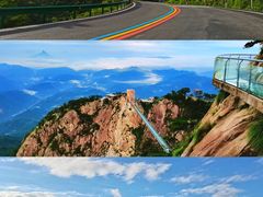 -明堂山风景区