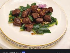 -宴荟(广州荔湾领展购物广场店)