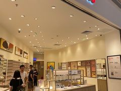 -JINS睛姿眼镜(壹方城店)