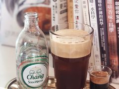 -五进制 Coffee Shop