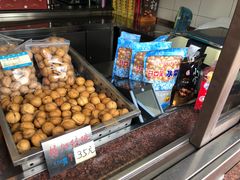 -小宝栗子(西安道店)