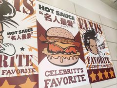 -热将汉堡 HOT SAUCE(下马坊店)