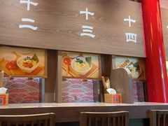 -无敌家现熬骨汤拉面(颐堤港店)