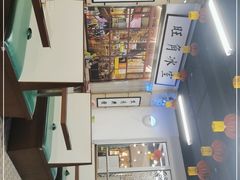 -七爷清汤腩·港式餐厅(金狮广场店)