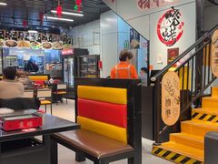 -京朋串屋·烧烤(望京西路总店)