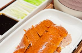 Hushan Roast Duck Three Ways
