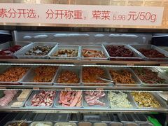 -脑馋粉儿(三里屯店)