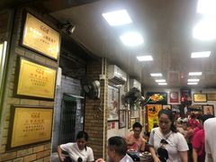 -珍珍小食店(西华路店)