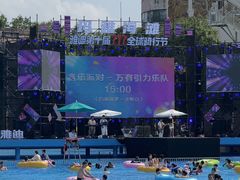 -武汉玛雅海滩水公园
