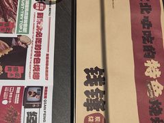 -钱锋炭缸烧烤(南湖大路总店)