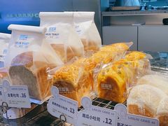-TD66高山铁皮石斛养生茶饮