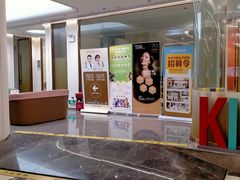 -佛山中大口腔医院·市二级口腔专科医院