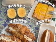 -KenGee仟吉(步行街店)