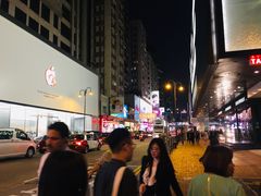 -香港皇家太平洋酒店