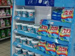 -中商平价(光谷店)