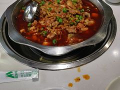 -盐井记·自贡美蛙鲜锅兔(中和店)