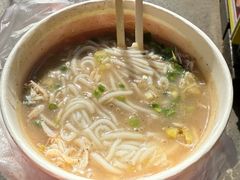 -汪记鲜鱼糊汤粉(沈阳路总店)