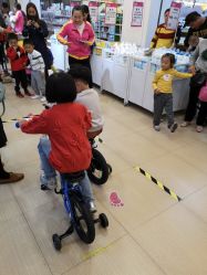 -孩子王(盐城宝龙广场店)