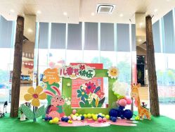 -团子宝宝宴派对百日宴生日布置策划·求婚策划·气球布置别墅民宿