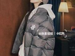 -济南恒隆广场