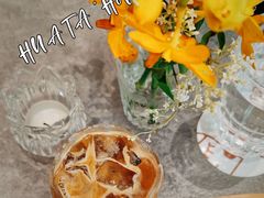 -HUATA 'Holiday Plan 花榻