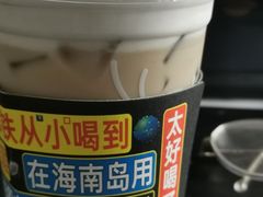 -浙江工商大学杭州商学院(桐庐校区)