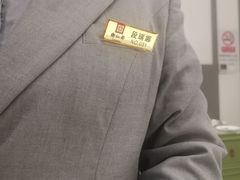 -御仙都北京菜馆·烤鸭店(双井店)