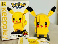 -世纪联华超市(浦电路店)