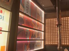 -西塔老太太泥炉烤肉(北京双井店)