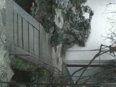 -书香府邸·平江府