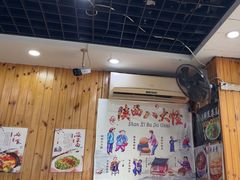 -手擀菠菜面(西康路店)