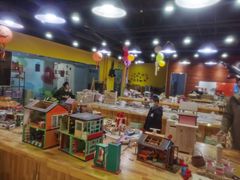 -手创未来·木工DIY手作