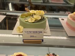 -Pantry's Best派悦坊蛋糕(K11购物艺术中心店)