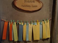 -时光漫步酒店(北京雍和宫南锣鼓巷后海店)