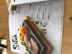 -必胜客(汉友商厦店)
