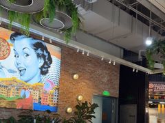 -Grande A'moo(上海万象城店)