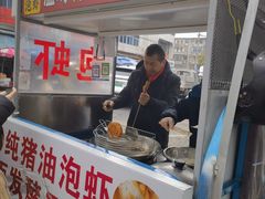 -花园菜市场