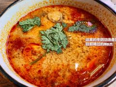 冬阴功汤-Hi YOU你的饭局泰餐厅(雍和宫店)