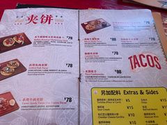 -Pistolera Mexican Cantina女枪手墨西哥餐厅(碧云路店)