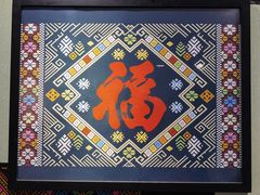 -丽丽三鲜螺蛳粉(田林路店)