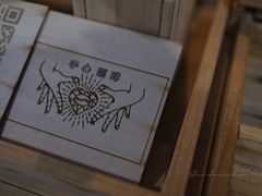 -手心咖啡