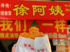 -召稼楼古镇