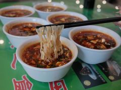 -令氏家外家周秦食府(高新店)