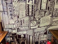 -手劲鱼丸馄饨铺(哈一百店)