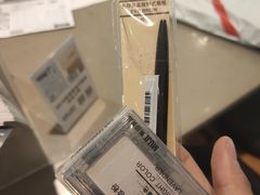 -MUJI无印良品(茂业天地店)